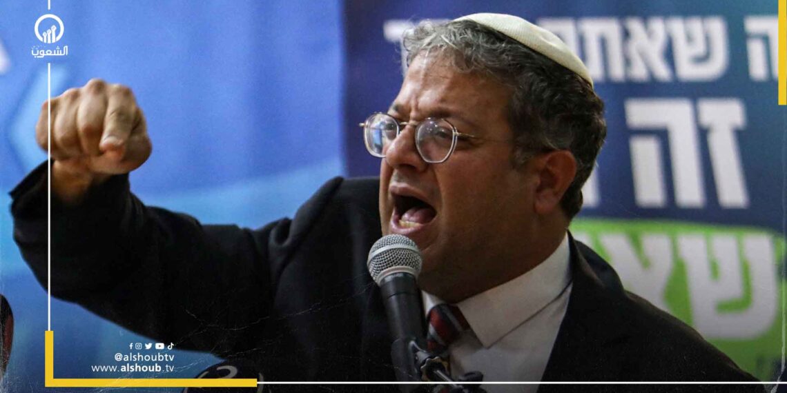 المتطرف بن غفير يعترف بتعذيب الأسرى الفلسطينيين