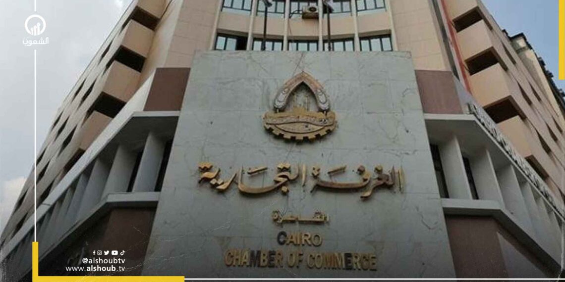 الغرف التجارية تدعو المواطنين لوقف حملة المقاطعة للشركات الداعمة للاحتلال