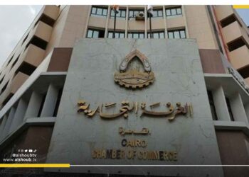 الغرف التجارية تدعو المواطنين لوقف حملة المقاطعة للشركات الداعمة للاحتلال