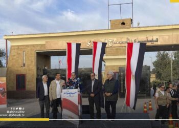 وقفة لصحافيات مصر للمطالبة بفتح معبر رفح