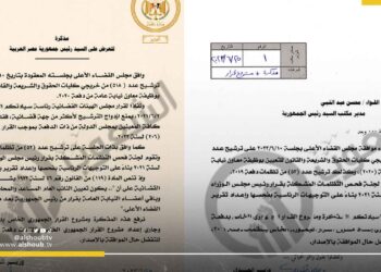 حصري لقناة الشعوب