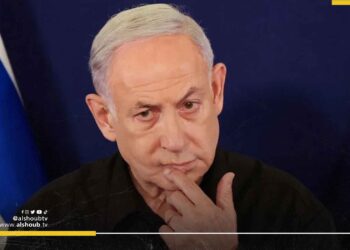 وزيرة إسبانية تطلق حملة لمحاكمة نتنياهو أمام الجنائية الدولية