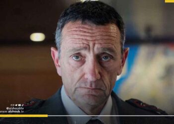 رئيس أركان جيش الاحتلال الإسرائيلي يقر بالفشل أمام طوفان الأقصى