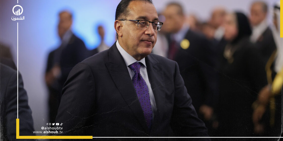 الحكومة المصرية تبيع حصتها في 7 فنادق 