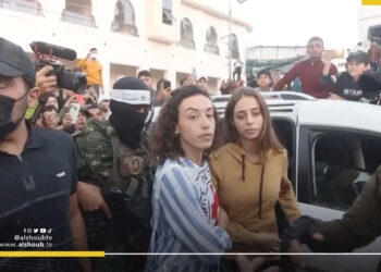 حماس: لاحديث عن الأسرى قبل وقف إطلاق النار