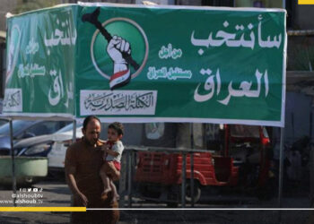 للمرة الأولى منذ 2013.. العراقيون ينتخبون مجالس المحافظات 