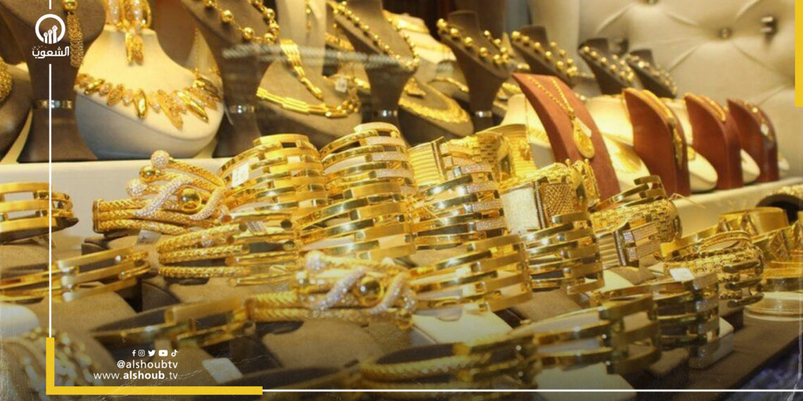 ارتفاع أسعار الذهب في مصر لمستوى غير مسبوق