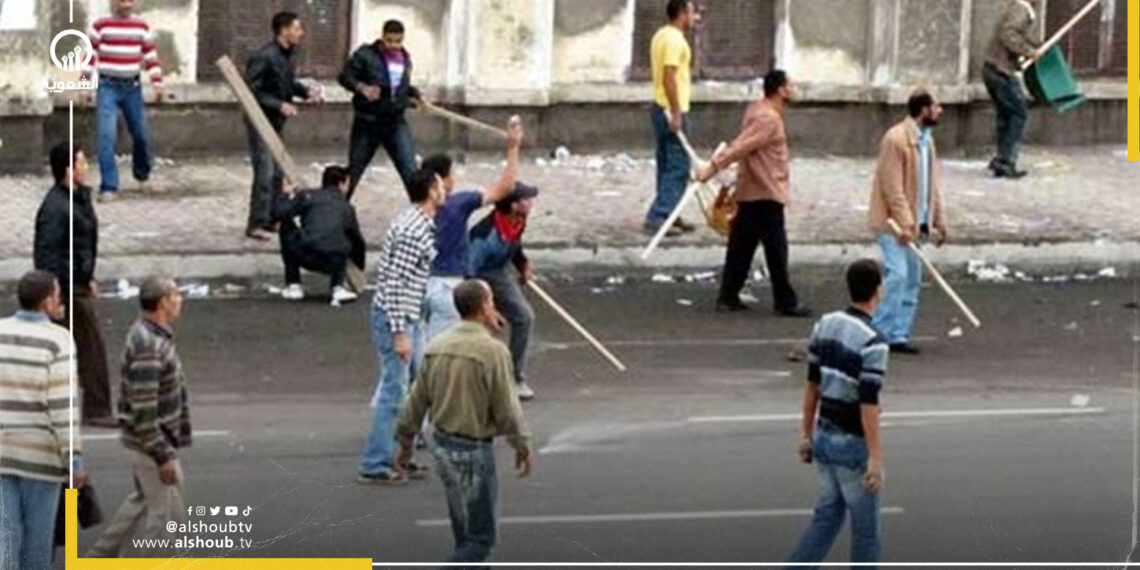 تقارير: ظاهرة البلطجة تفشت في مصر بعام 2023
