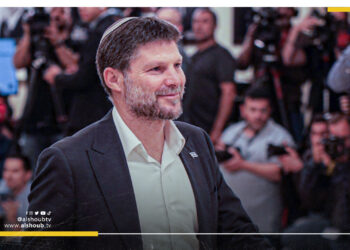 متظاهرون أمريكيون يقتحمون منزل وزير الدفاع للمطالبة لوقف الحرب على غزة