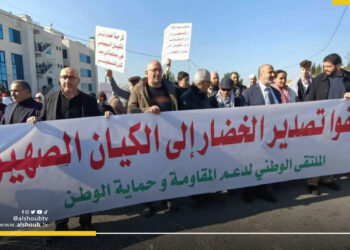 القسام يستخدم لأول مرة صاروخ “سام 18” ضد مروحية للاحتلال