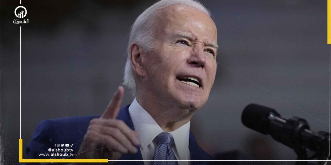 استطلاع رأي: 61% من الأمريكيين لا يوافقون على تعامل بايدن مع العدوان على غزة