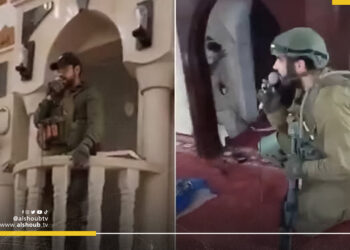 تحذيرات حقوقية من ترحيل لاجئ مصري من هولندا