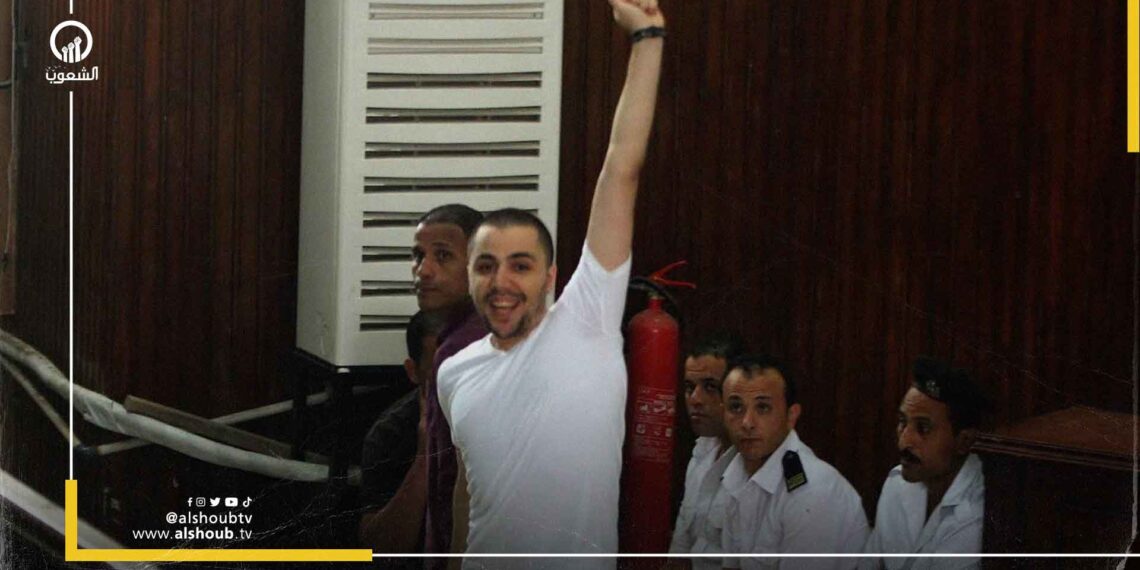 إعادة تدوير "سيد مشاغب" في قضية جديدة