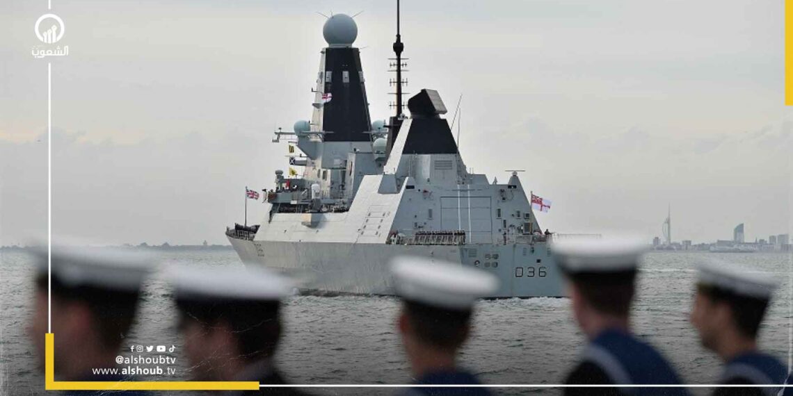 وسط مخاوف متزايدة.. بريطانيا ترسل سفينة حربية ثانية إلى الخليج