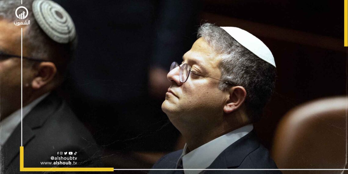 احتجاجاً على سياسيات بن غفير.. استقالة رئيس شعبة ترخيص السلاح بدولة الاحتلال