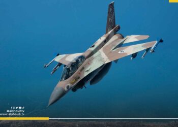 العفو الدولية: استشهاد مدنيين بذخائر أمريكية في غزة