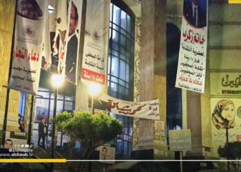 نقابة الصحفيين تحيي صمود الشعب الفلسطيني