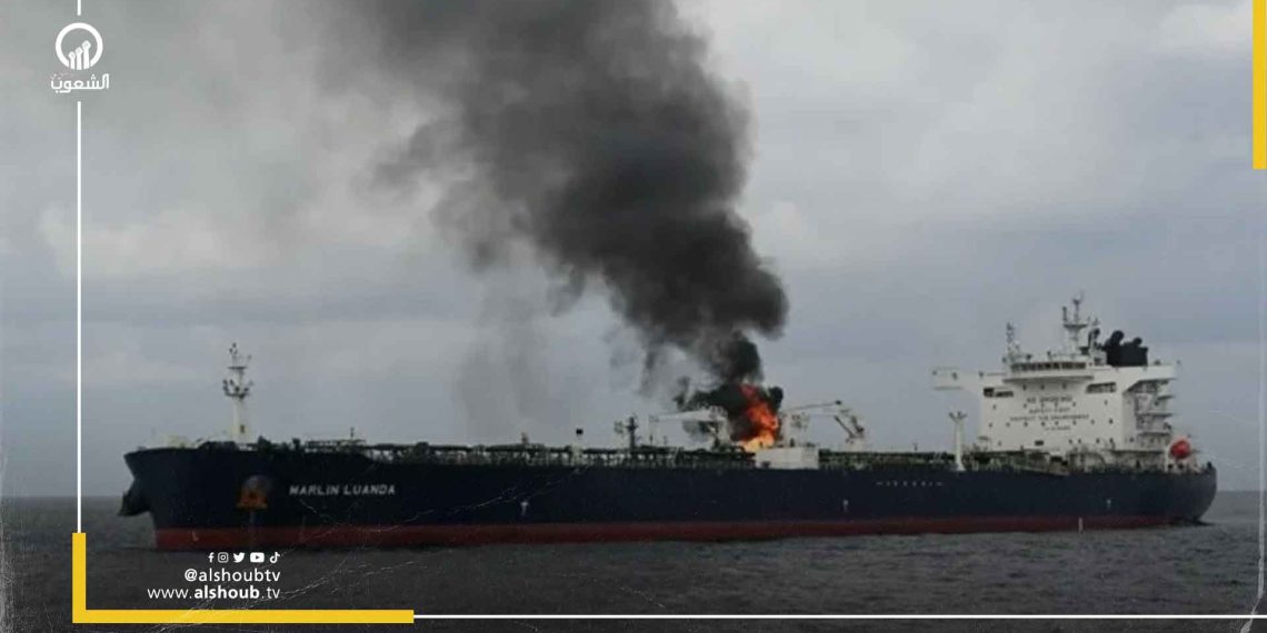 الحوثيون يستهدفون سفينة بريطانية في خليج عدن