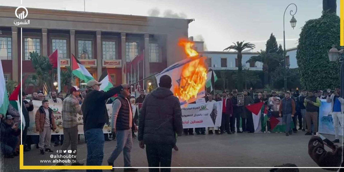وقفة احتجاجية في المغرب للمطالبة بإدخال المساعدات لغزة