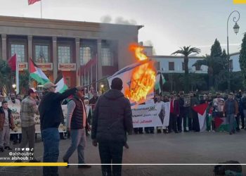 وقفة احتجاجية في المغرب للمطالبة بإدخال المساعدات لغزة