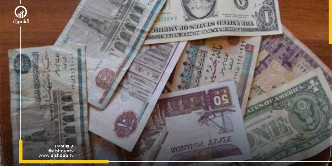 كابيتال إيكونوميكس يتوقع تخفيض جديد للجنيه