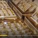 سعر غرام الذهب في مصر يقترب من الـ 5 آلاف جنيه