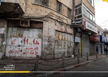 ردًا على اغتيال العاروري.. إضراب شامل في الضفة الغربية 