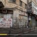 ردًا على اغتيال العاروري.. إضراب شامل في الضفة الغربية