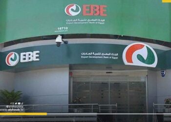 صندوق الاستثمار العماني يستحوذ على بنك تنمية الصادرات المصري