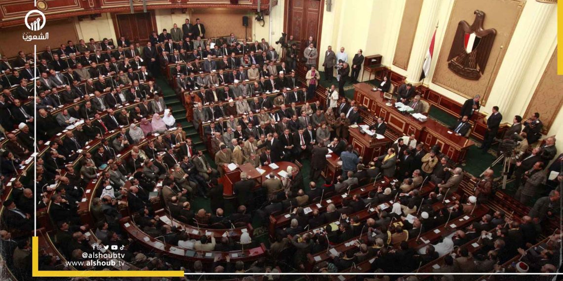 برلمان الانقلاب يوافق على قرض جديد بقيمة 614 مليون دولار