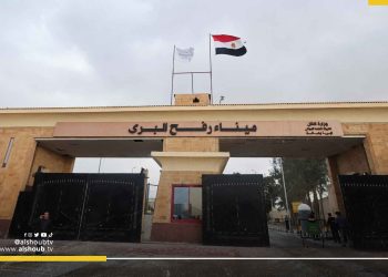 أهل غزة يدفعون رشاوي للمسؤولين المصريين للخروج من معبر رفح