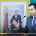 المغرب تبدي استعدادها للتجاوب مع عريضة لوقف التطبيع مع الاحتلال