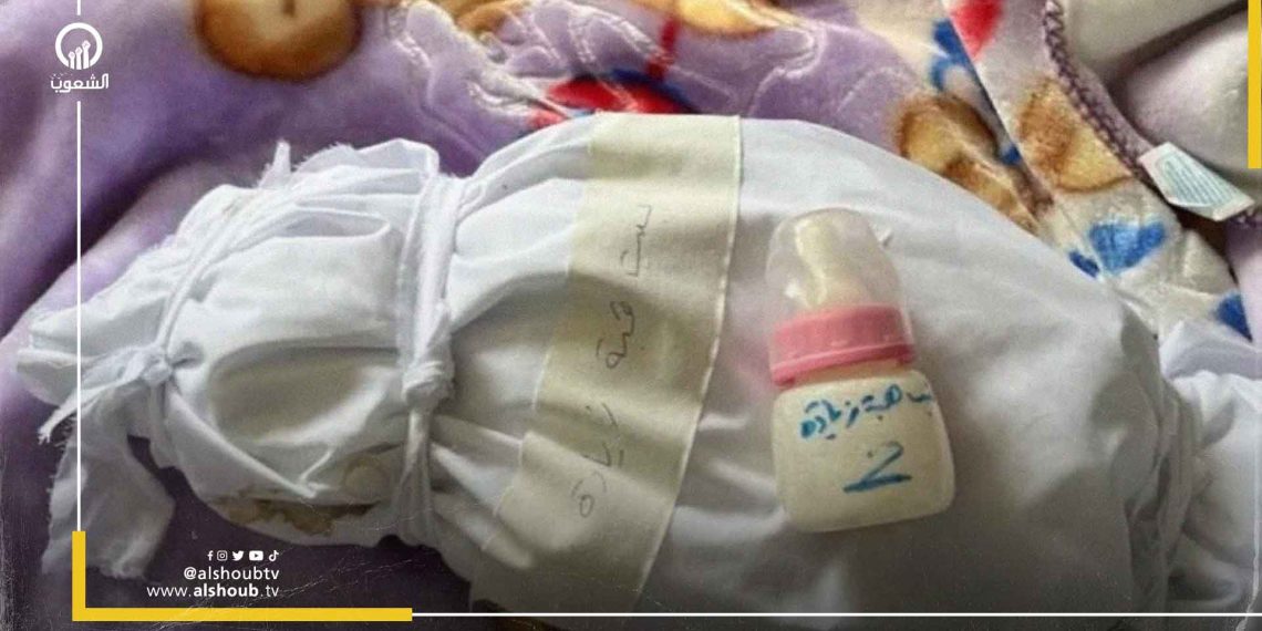 خلال أيام.. وفاة 15 طفلا بشمال غزة بفعل المجاعة 