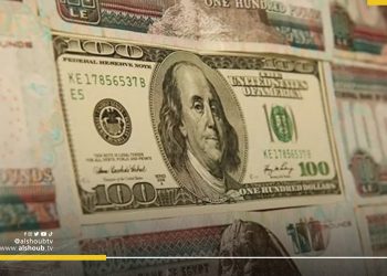 تعويم الجنيه يعصف بالفقراء في مصر 