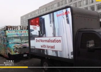  جولات احتجاجية تطلقها "الحملة الدولية من أجل العدالة" ضد الإبادة الجماعية في غزة