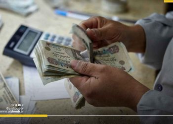 بنسب طفيفة.. السلطات المصرية تقرر رفع الحد الأدنى للأجور للعاملين بالقطاع الخاص