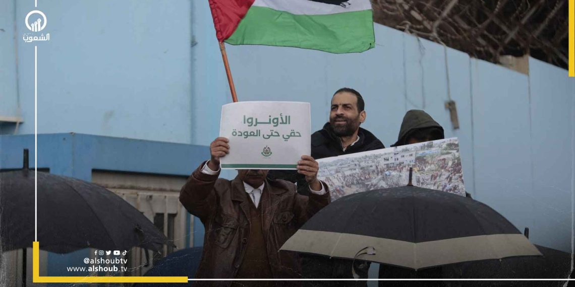 الاحتلال يضع خطة من أجل تفكيك الأونروا 