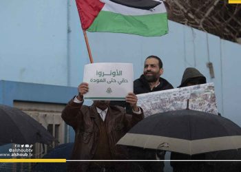 الاحتلال يضع خطة من أجل تفكيك الأونروا 