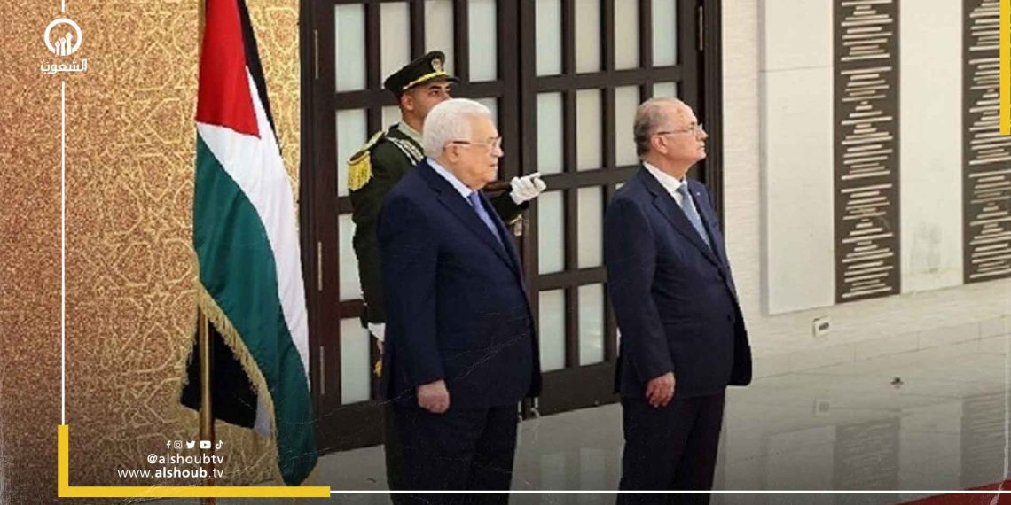 الحكومة الفلسطينية الجديدة تؤدي اليمين الدستورية