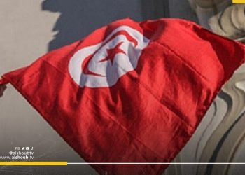 تونس.. هيئة الدفاع عن معتقلي ملف التآمر نحذر من التلاعب بالإجراءات