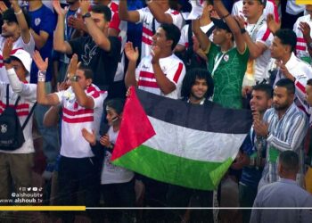 سلطات السيسي تحظر رفع علم فلسطين في نهائي أبطال أفريقيا والكونفيدرالية