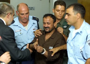 ألف يوم في زنزانة العزل الانفرادي مع مرْوان البرغوثي