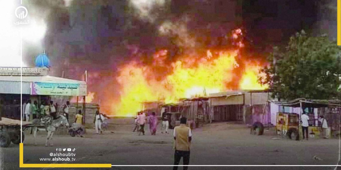 العفو الدولية تطالب بالتحرك لمنع وقوع أعمال وحشية في الفاشر بالسودان 