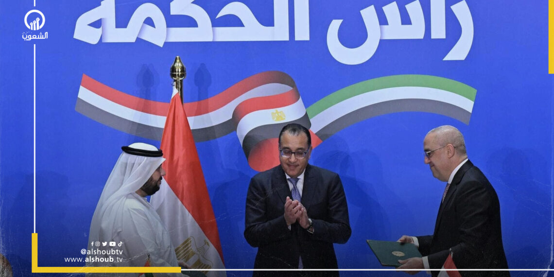 الدفعة الأخيرة من صفقة رأس الحكمة.. الإمارات تحول 14 مليار دولار لمصر