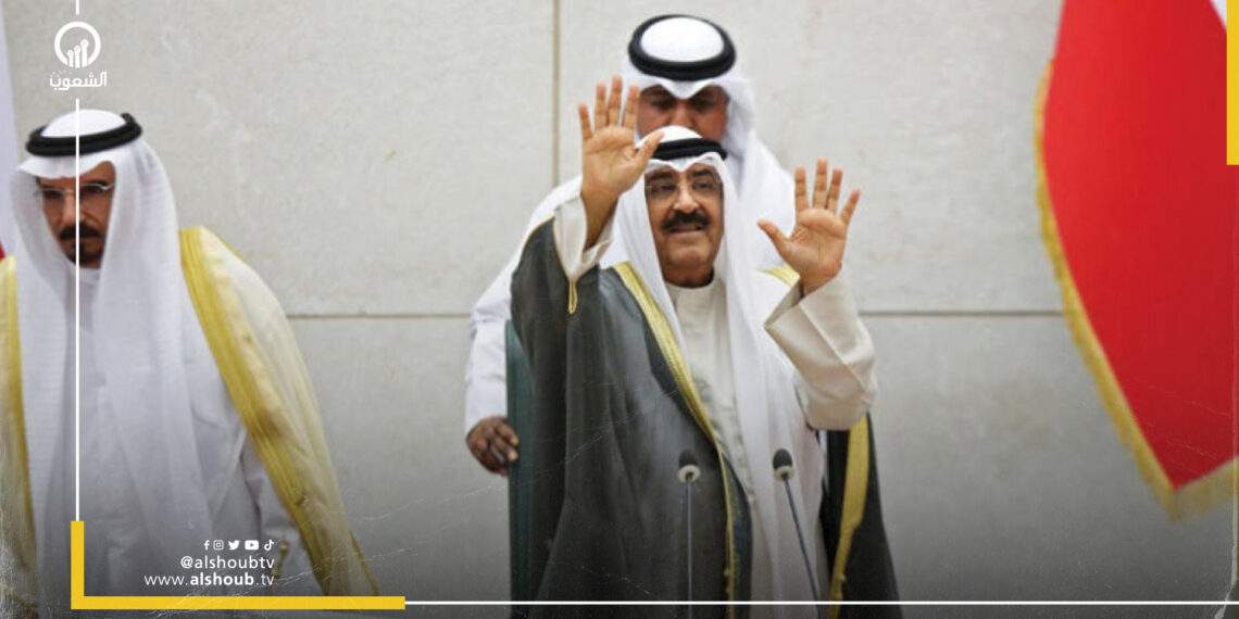 بتهمة الإساءة للأميرة.. الأمن الكويتي يشن حملة اعتقالات للمواطنين