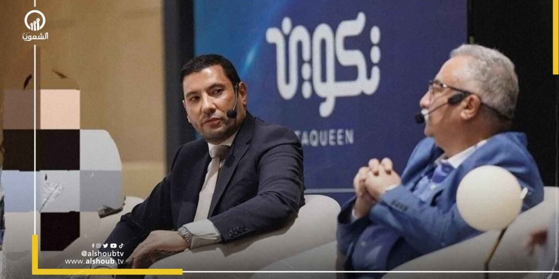 يضم إبراهيم عيسى وإسلام البحيري.. تحذيرات من مركز تكوين في مصر