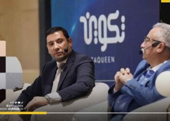 يضم إبراهيم عيسى وإسلام البحيري.. تحذيرات من مركز تكوين في مصر 