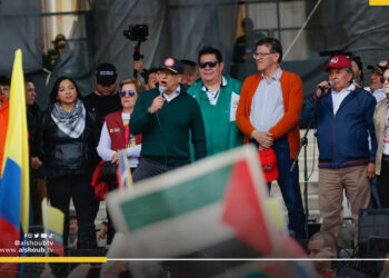 بعد قطع العلاقات.. كولومبيا تعلق صادرات الفحم للاحتلال