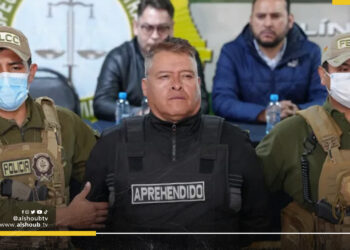 بعد محاولة الانقلاب.. إقالة قائد الجيش البوليفي واعتقاله