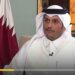 غضب قطري بسبب تعليق أكاديمي إماراتي عن قادة حماس في الدوحة